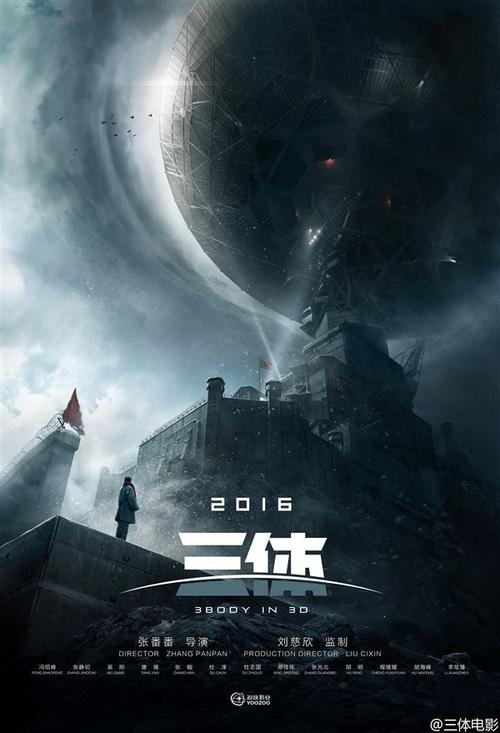 塞尔寇克学院文凭毕业证成绩认证